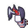 Swellow Depot