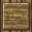 wooden tile