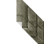 stone wall