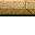 wooden floor