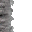 rocks