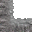 rocks
